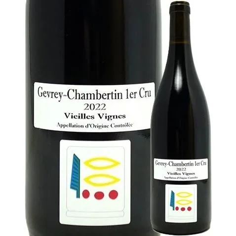プリューレ・ロック ジュヴレ・シャンベルタン プルミエ・クリュ ヴィエイユ・ヴィーニュ 2022 赤ワイン 750ml ブルゴーニュ [クール便][I2]