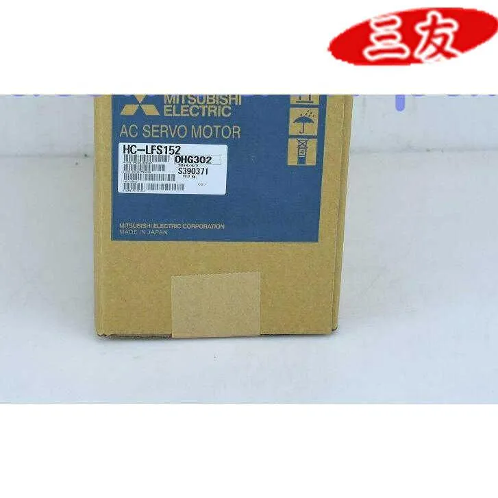 ~新品   HC-LFS152 保証
