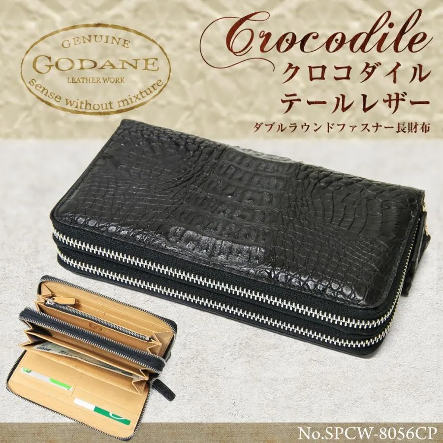 長財布メンズ ブランド 本革 ファスナー クロコダイル 小銭入れ付き 出しやすい GODANE ゴダン レザー ワニ革 財布 小銭入れ付き 40代 50代