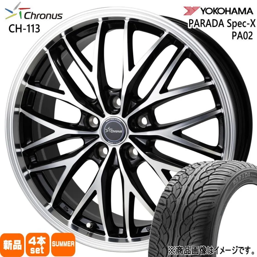 235/60R18 103V ヨコハマ PARADA Spec-X PA02 夏用 サマータイヤ Chronus CH-113 GN系 アウトランダー エクストレイル T33  18インチ