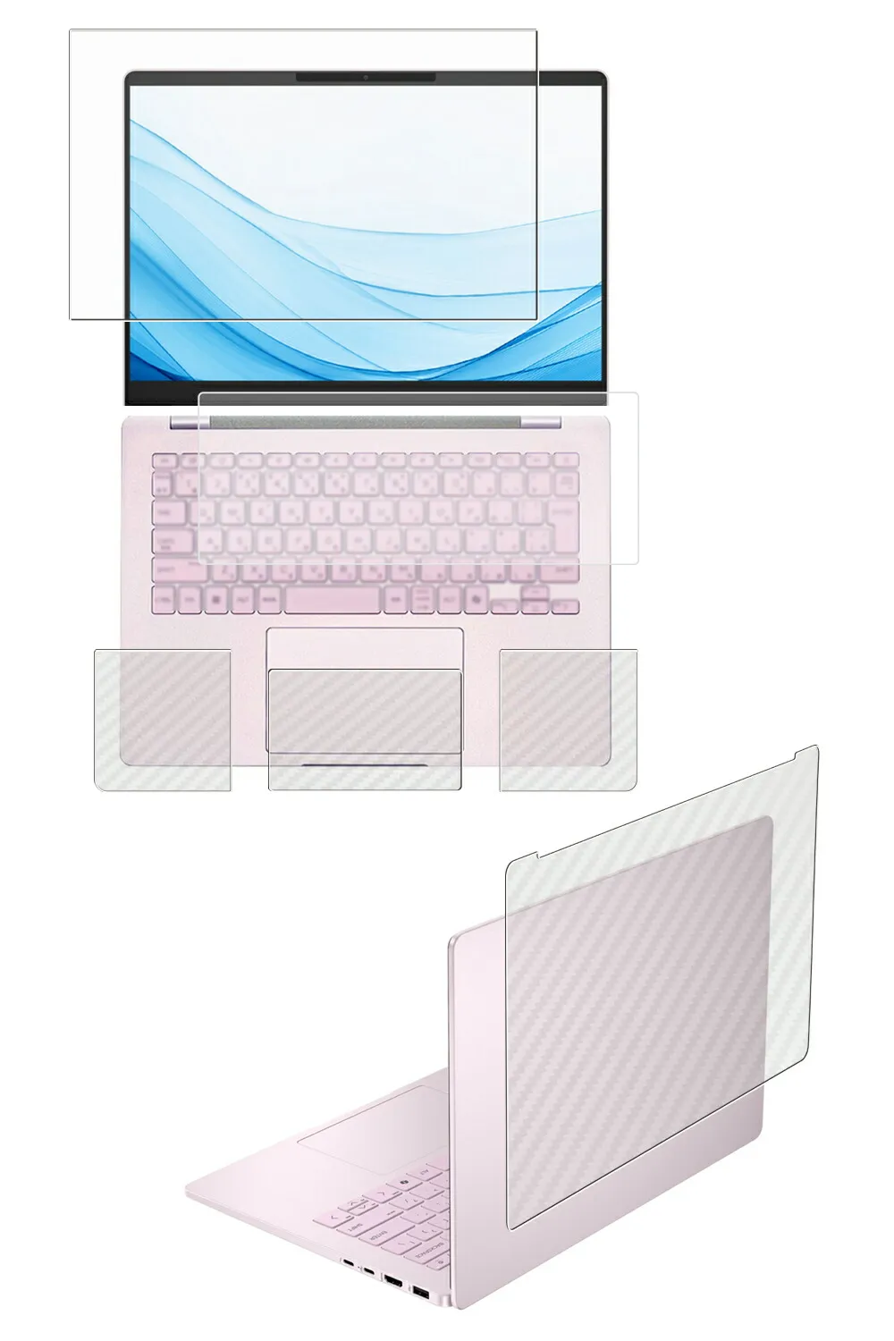 【5点セット(画面+天板+パームレスト+タッチパッド+キーボードカバー)】HP OmniBook 7 14-fs 14-fr 2025年モデル 用 [N35] 高硬度 9H ブルーライトカット クリア 液晶 保護 フィルム ＋ カーボン調 保護フィルム ★