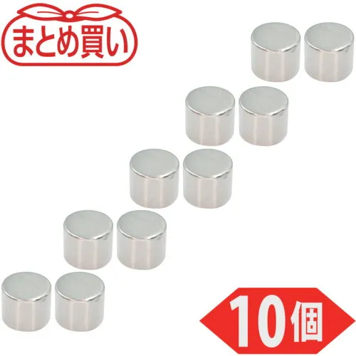 ＴＲＵＳＣＯ まとめ買い ネオジム磁石 丸形 外径１０ｍｍＸ厚み８ｍｍ １０個入 TN10-8R-10P
