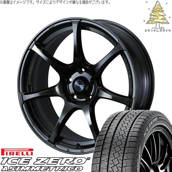 アウトバック 225/65R17 スタッドレス | アイスゼロアシンメトリコ \u0026 ウェッズスポーツ SA75R 17インチ 5穴100