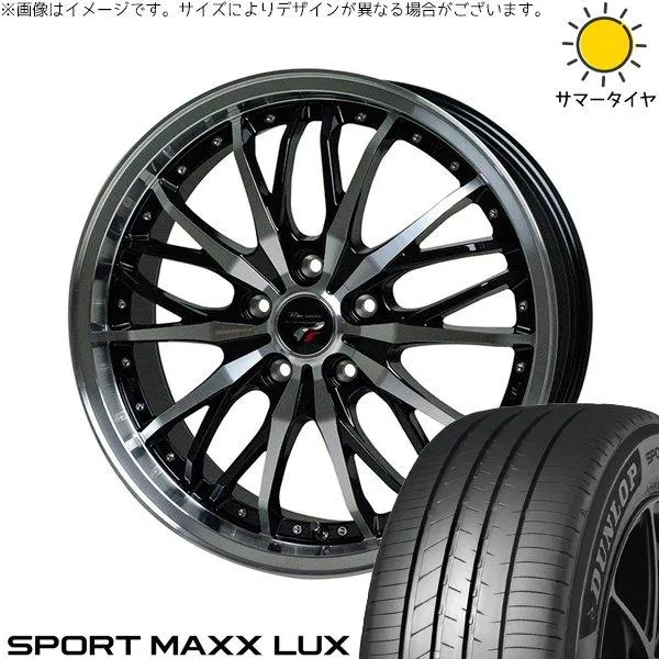 ヴォクシー 215/45R18 ホイールセット | スポーツマックス LUX \u0026 プレシャス HM-3 18インチ 5穴114.3