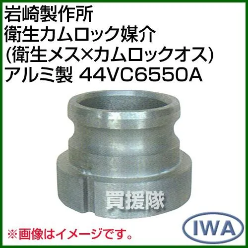 今季注目  【M9UZSVCAXF7】 限定デザイン