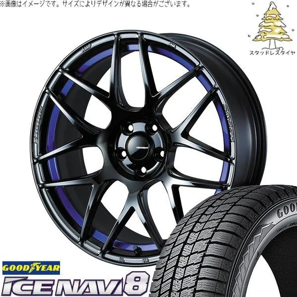 マツダ6 スカイライン 225/55R17 スタッドレス | アイスナビ8 \u0026 ウェッズスポーツ SA27R 17インチ 5穴114.3