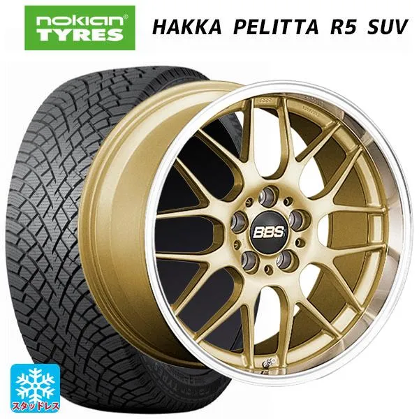 ニッサン エクストレイル(33系)用 235/60R18 107R XL ノキアン ハッカペリッタR5 SUV # RG-R