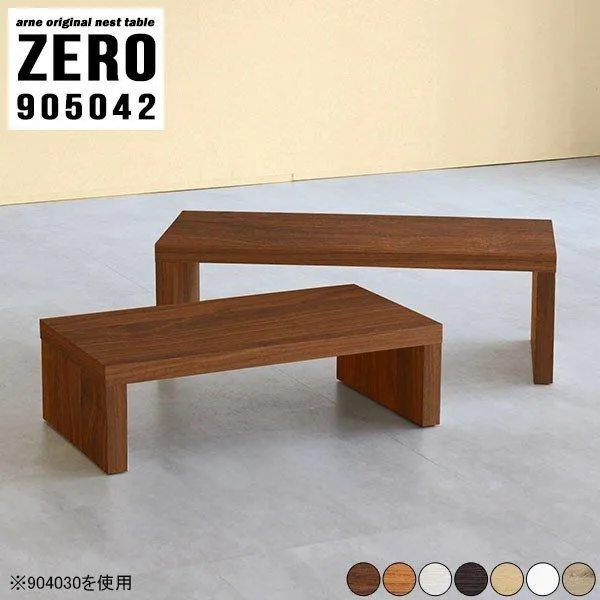 ミニテーブル 木製 白 小さめ ローテーブル 伸縮 コンパクトテーブル ソファーテーブル 小さい 90cm マルチラック ☆