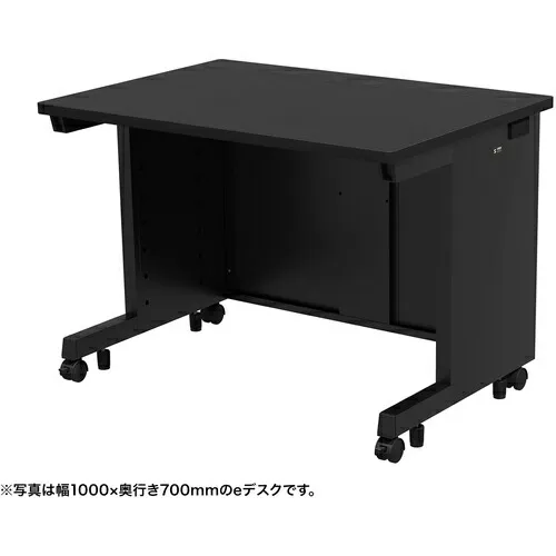 【別途送料あり】サンワサプライ（SANWA SUPPLY） ｅデスク（ブラック）Ｗ１０００×Ｄ８００×Ｈ７００ 【品番：ED-SK10080BK】