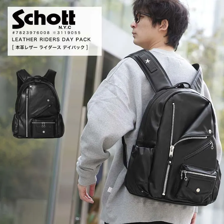 Schott ショット RIDERS DAY PACK ライダース デイパック カバン バック 鞄 リュック バックパック 通勤 通学 本革 レザー 革カバン 3119055  7824976009