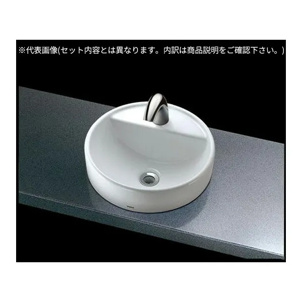 ●TOTO セット品番【L652D+TLE35SS1A】カウンター式手洗器 ベッセル式 台付自動水栓(単水栓) アクアオート 床排水金具(Sトラップ)