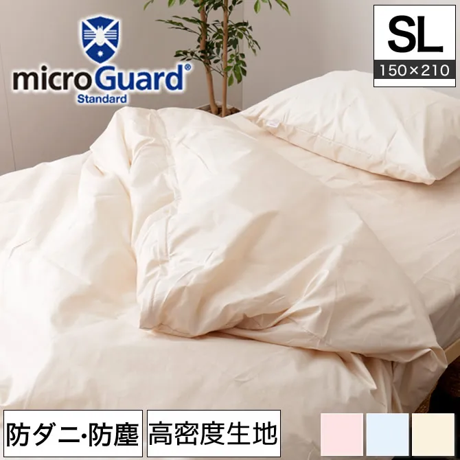 今季注目 最短翌日お届け MKMFPI42RBV 型番:MKMFPI42RBV