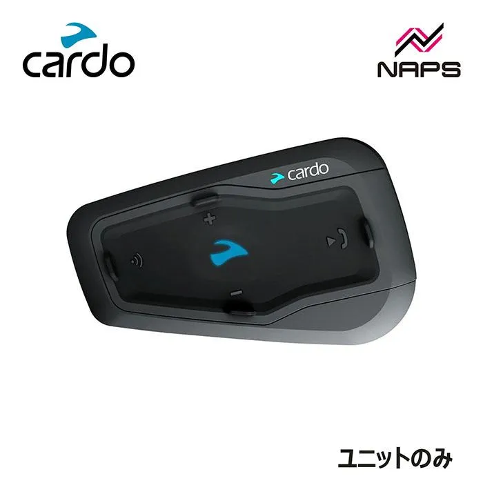 CARDO カルド インカム SRPA0110 FREECOM2+ユニット