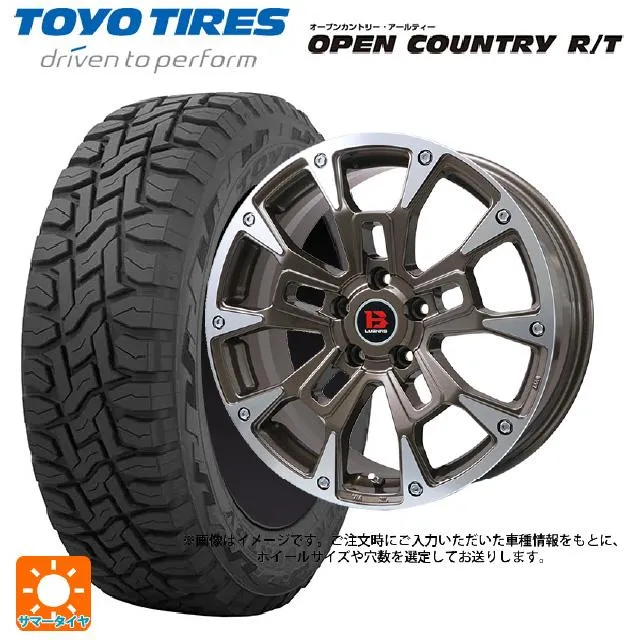 送料無料 サマータイヤホイールセット 155/65R14 75Q トーヨー オープンカントリー RT ブラックレター # ビックウェイ ビーラグナス