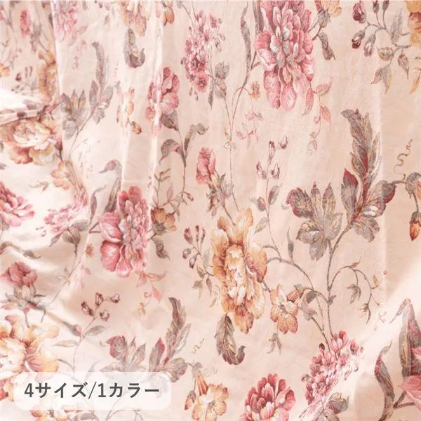 【即日発送】  【MC3XF7PUFPD】 限定デザイン