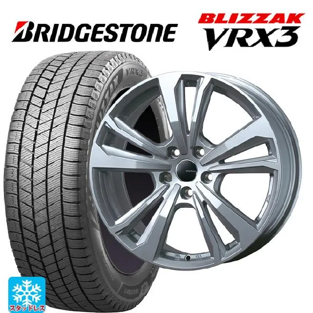 BMW 2シリーズ グランクーペ(F44)用 225/45R17 91Q ブリヂストン ブリザック VRX3 正規品 # スマートライン 365
