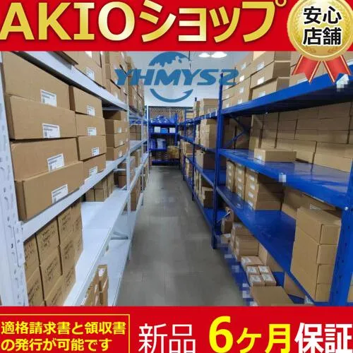 #1 PCS 新品　未使用 6SL3210-1KE1K1K1K10UB2 6SL3 210-1KE11-8UB2 #YH