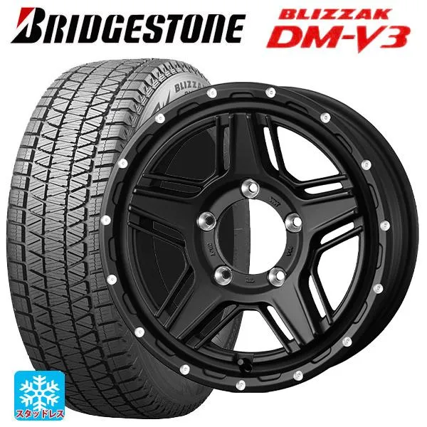 トヨタ RAV4(50系)用 225/70R16 103Q ブリヂストン ブリザック DMV3 正規品 マッドヴァンス07