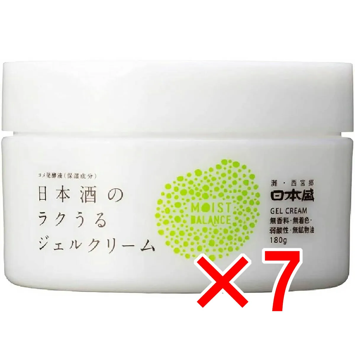 大人気  【MMWGCTXNDWT】 限定デザイン