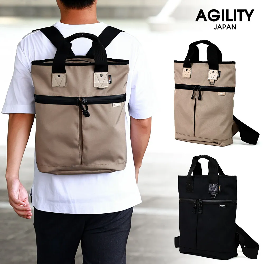 バックパック はっ水 軽量 A4サイズ リュック AGILITY／アジリティー アッファ（AGILITY Affa）