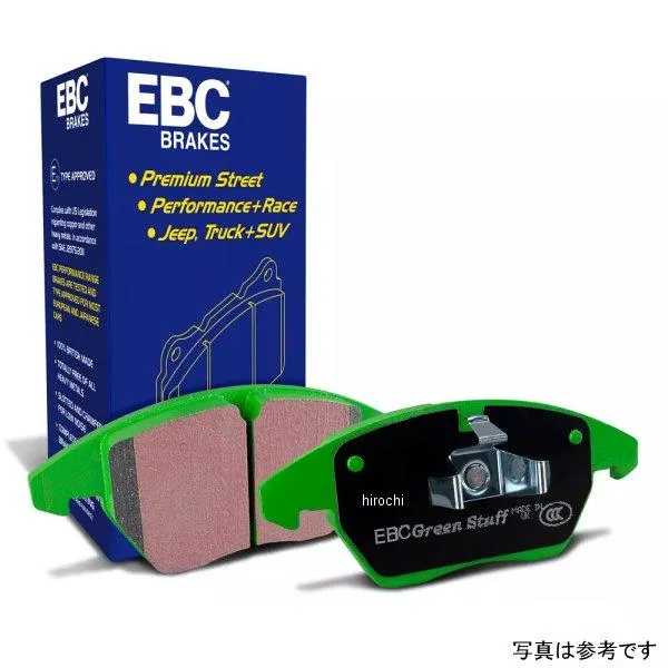 【USA在庫あり】 ebcDP21988 EBC 09年-11年 Audi A4 2.0 ターボ グリーンスタフ リア ブレーキパッド JP店