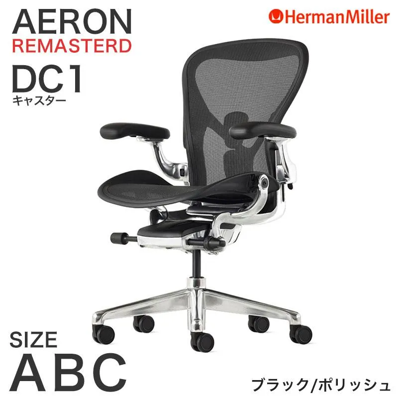 リピート多数 本日発送  【MMECFT61XR3】 限定デザイン