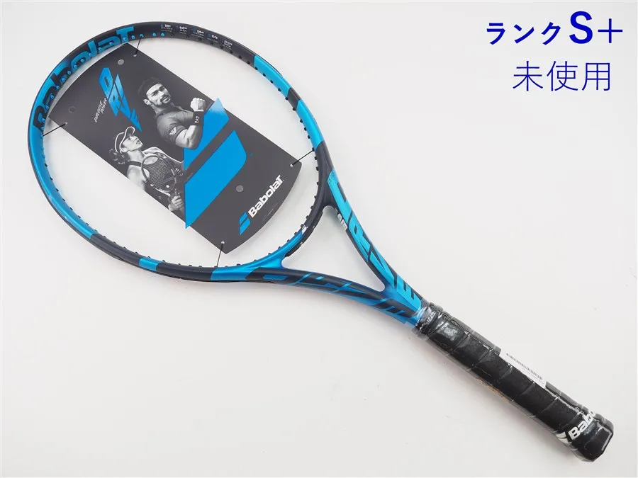 バボラ ピュア ドライブ 2021年モデルBABOLAT PURE DRIVE 2021(G2)【テニスラケット】