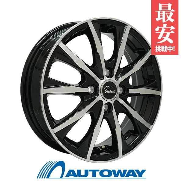 185/65R14 サマータイヤ ホイールセット NANKANG ナンカン N729.RWL 送料無料 4本セット