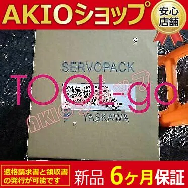 ？ 新品未使用 SGDH-02AE-OYSEVOドライバーSGDH02AEOY