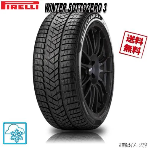 285/30R21 100WXL(MO)    1本 ピレリ WINTER SOTTOZERO 3 スタッドレス 285/30-21 送料無料