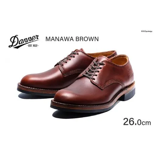 ふるさと納税 ファッション 靴 石川県 志賀町 DANNER 紳士靴 マナワ ブラウン 26.0cm STUMPTOWN渋谷店 石川県 志賀町 CG4018-4 靴 シューズ 革靴 男性用 メン…