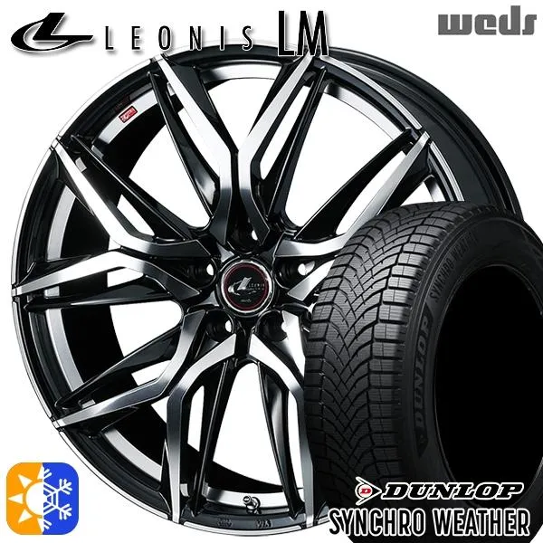 オールシーズンタイヤ ホイール4本セット 225/60R18インチ 5H114 ウェッズ レオニス LM PBMC ダンロップ シンクロウェザー