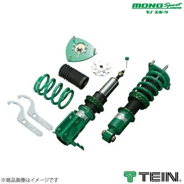 TEIN テイン 車高調 1台分 MONO Sport インテグラ FF DC5 2001.07〜2004.09 IS GSA02-71SS1