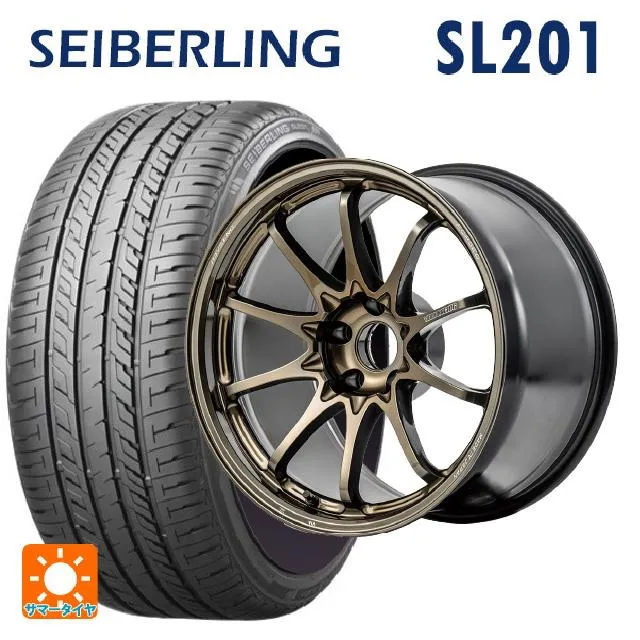 ホンダ シビック タイプR(FL5)用 265/35R18 97W XL セイバーリング セイバーリング SL201(ブリヂストン工場生産） ボルクレ