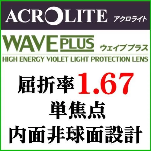 [SNSで話題 ] MCIHDL5QRGT (MCIHDL5QRGT)