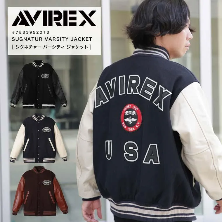 【ポイント10倍】AVIREX アビレックス アヴィレックス  SUGNATUR VARSITY JACKET シグネチャー バーシティ ジャケット レザージャケット 革ジャン 7834952036