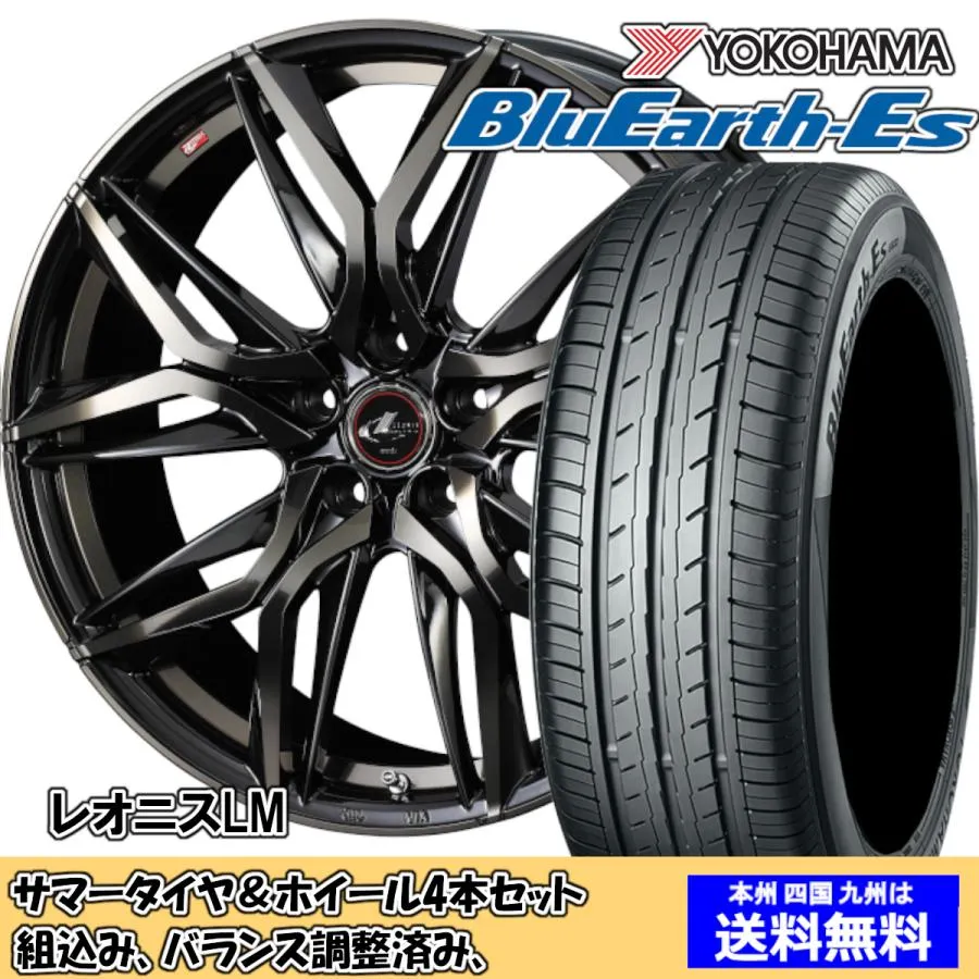 夏タイヤセット エスティマ 50系 4WD ブルーアースES ES32 245/40R19 94W レオニス LM PBMC/ti 2024年以降製造