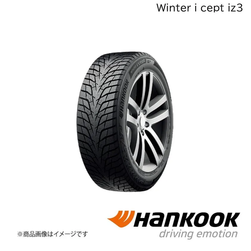Hankook/ハンコック Winter i*cept iz3 225/50R17 98H XL M+S 1本 ウィンターアイセイプトアイゼットスリー ウィンター 17インチ 1032496