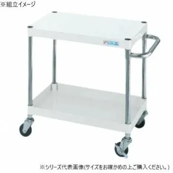 サカエ CSパールワゴン軽量タイプ パールホワイト CSP-9062LW