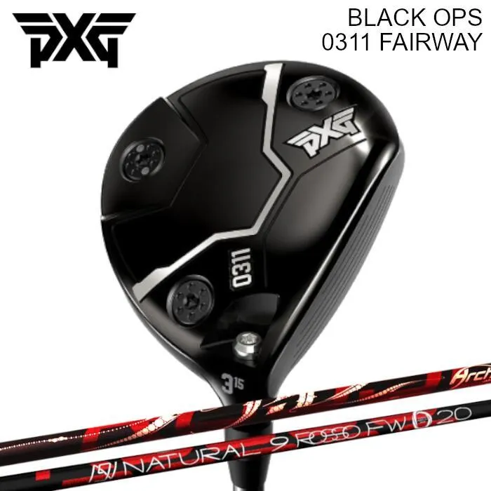 PXG フェアウェイウッド 0311 ブラックオプス | アーチ ロッソ FW シャフト オーダーメイド カスタムクラブ