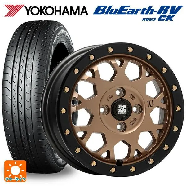 送料無料 サマータイヤホイール 4本セット 165/70R14 81H ヨコハマ ブルーアース RV03CK エムエルジェイ エクストリームJ XJ0