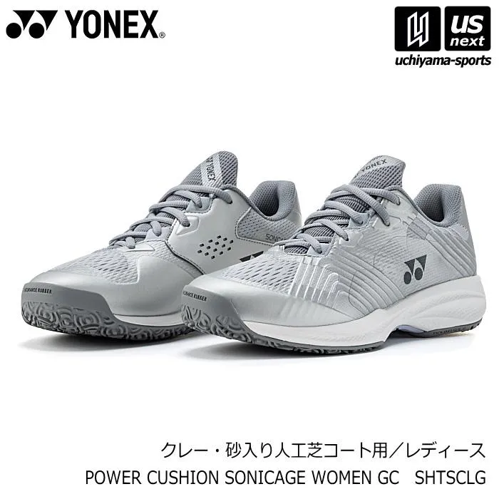 (部活応援200円クーポン)ヨネックス レディース テニスシューズ パワークッション ソニケージ ウィメン GC 2026年春夏限定モデル (自社)(メール便不可)