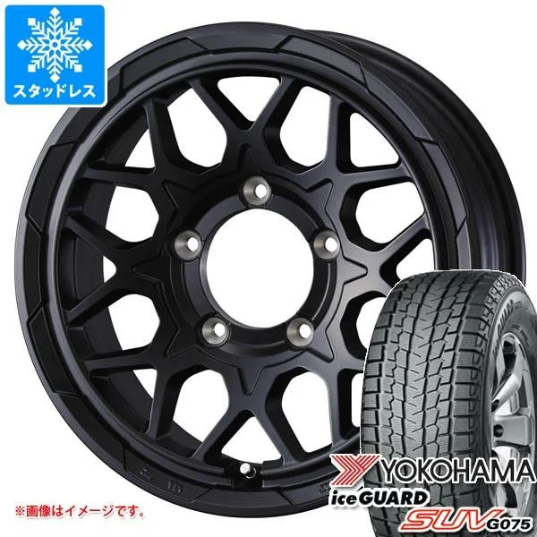 スズキ ジムニーノマド JC74W用 スタッドレス ヨコハマ アイスガード SUV G075 225/70R16 103Q スタットベルク2