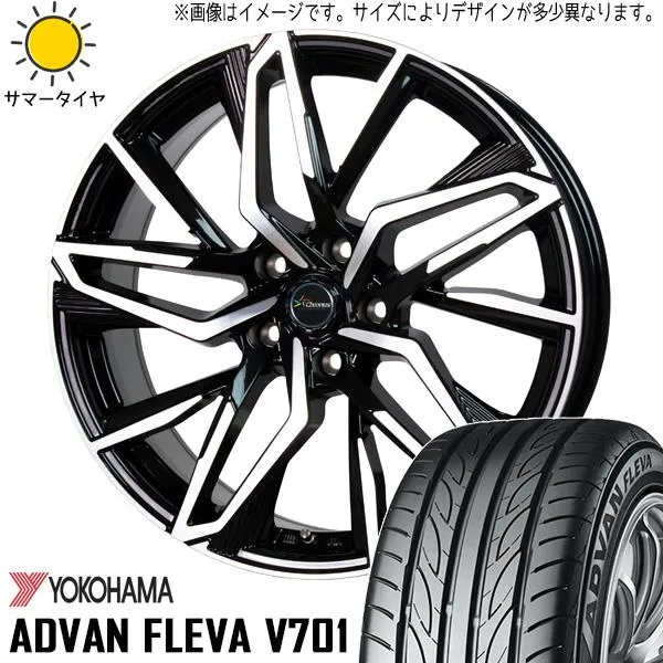 レガシィ レガシィワゴン ウィッシュ 225/45R18 ホイールセット | ヨコハマ アドバン V701 \u0026 CH112 18インチ 5穴100