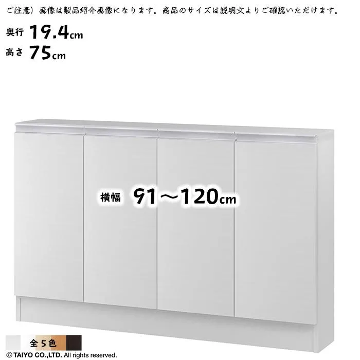 今季注目 最短翌日お届け  【MJT9987V77P】 限定デザイン