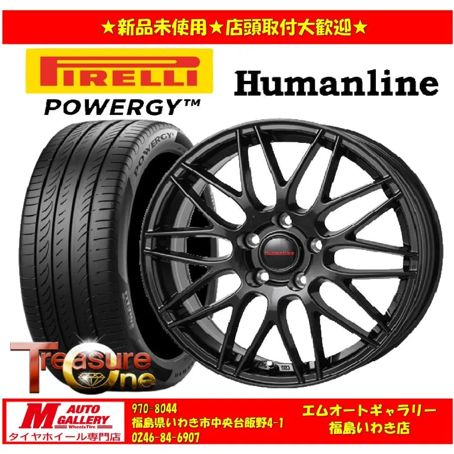 いわき 新品 サマータイヤホイールセット1台分 ヒューマンライン MM-022 15x6.0J +43 5H114.3 ピレリ パワジー 195/65R15 91V セレナ等