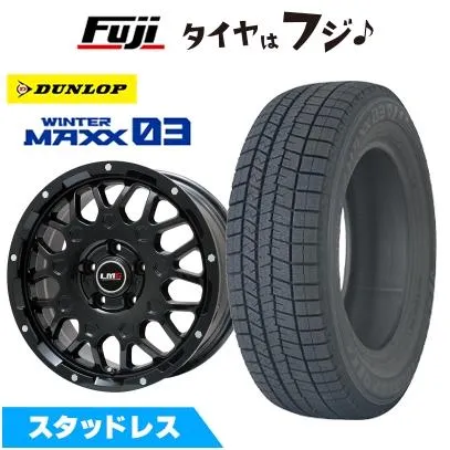 【新品 国産車用 5穴114.3車】 スタッドレスタイヤ ホイール4本セット 225/65R17 ダンロップ ウインターマックス03 WM03 LMG MS-9W 17インチ