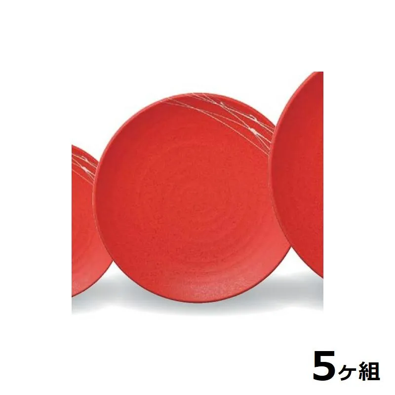 【送料無料】 【5個セット】 Shellmine シェルミン ( バイオマス食器 ) 丸盛皿 305 丸 盛 皿 朱 タタキ 乱糸塗 中 30.5cm 食洗器対応 耐熱温度 200℃ 全面塗装品 非プラスチック 地球環境 エコ 日本製 国産 食器洗浄機 陶器 漆器 塗 食器 和食器 洋食器 飲食店 業務用