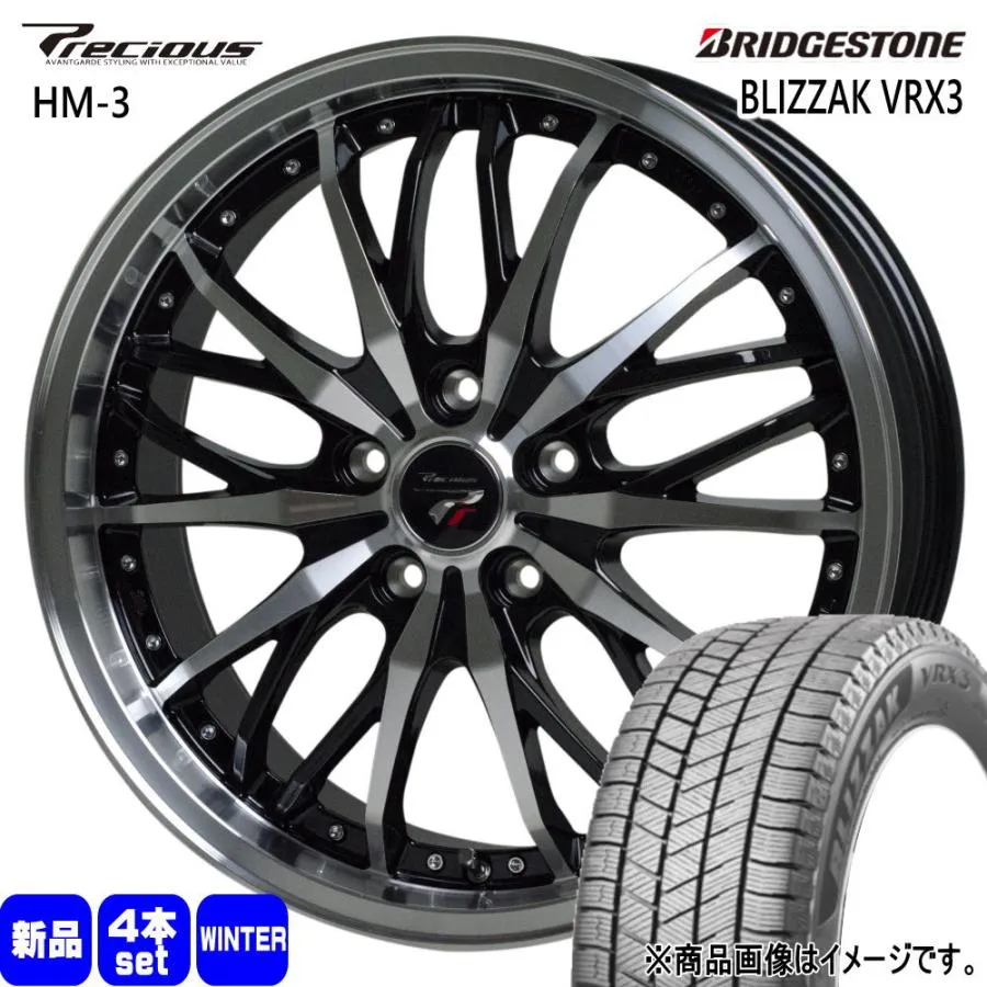 195/50R19 88Q ブリヂストン BLIZZAK VRX3 冬用 スタッドレスタイヤ Precious HM-3 60系 プリウス  19インチ