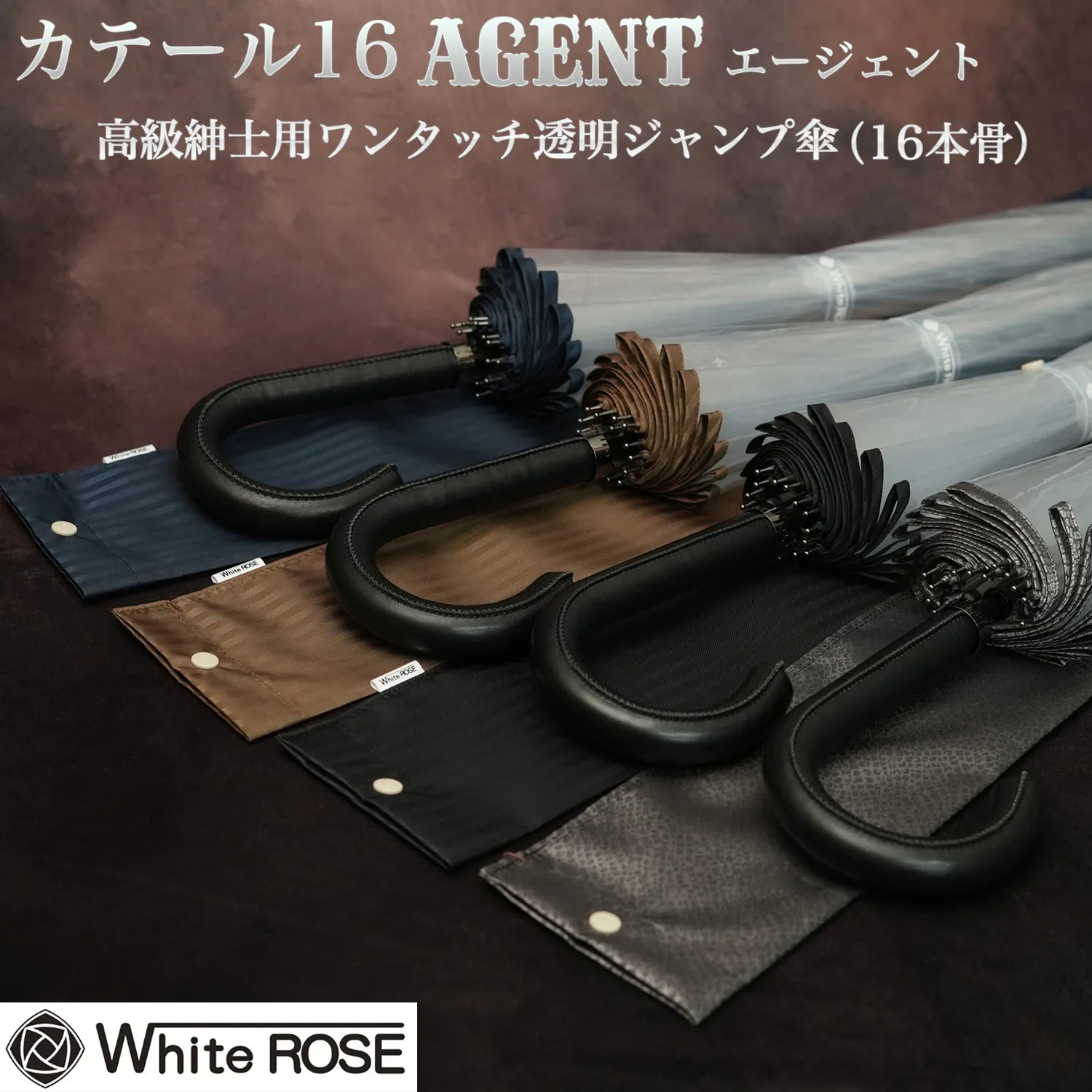 SNSで話題 【即日発送】  【kateruagent01】 限定デザイン